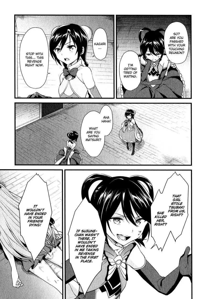 Mahou Shoujo Suzune Magica Chapter 12 37